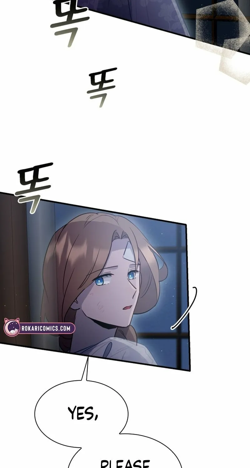 Read The Forgotten Juliet chapter 20 image 5 on Lezhin