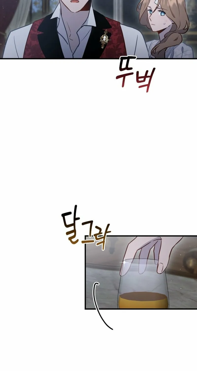 Read The Forgotten Juliet chapter 20 image 62 on Lezhin
