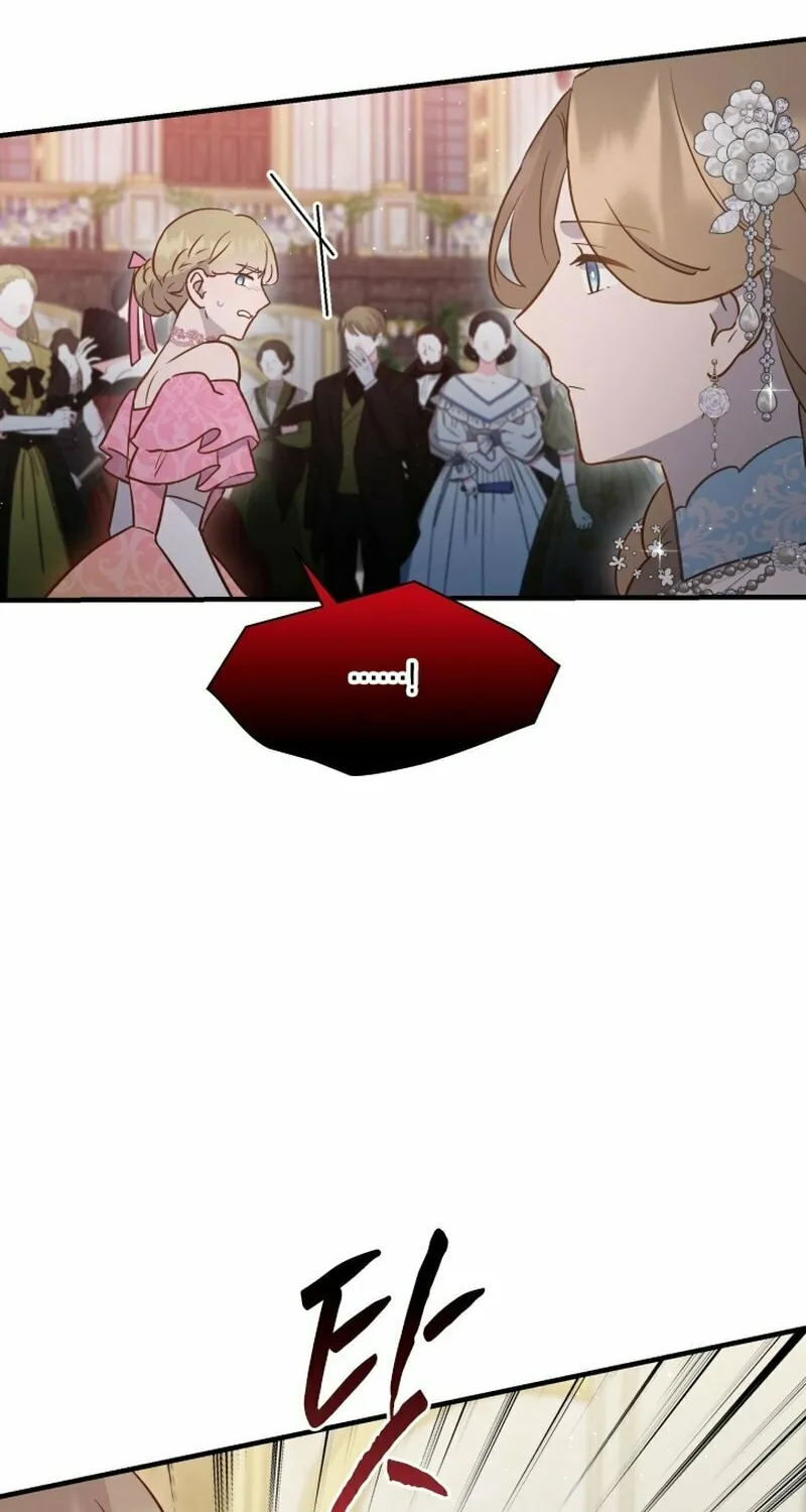 Read The Forgotten Juliet chapter 21 image 23 on Lezhin