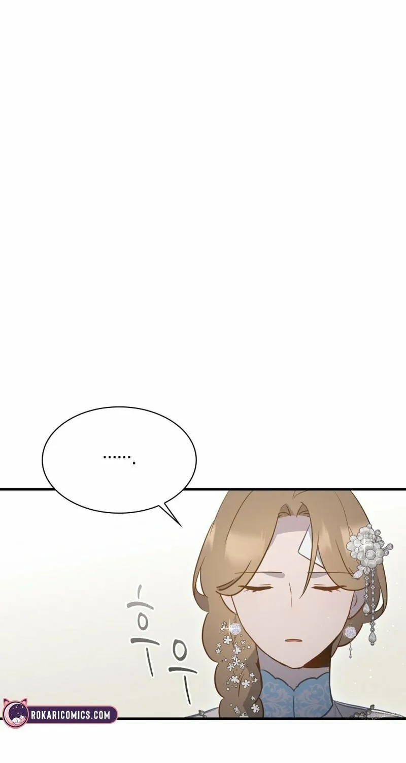 Read The Forgotten Juliet chapter 21 image 25 on Lezhin