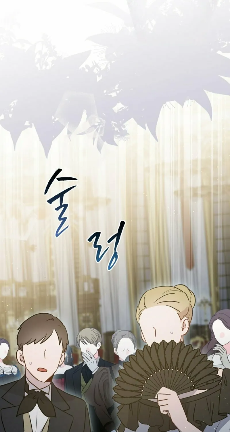 Read The Forgotten Juliet chapter 21 image 4 on Lezhin