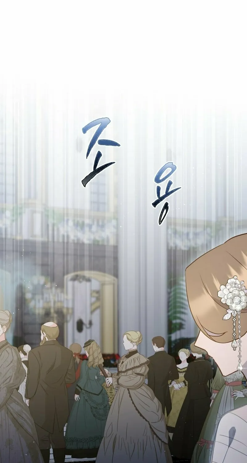 Read The Forgotten Juliet chapter 21 image 49 on Lezhin
