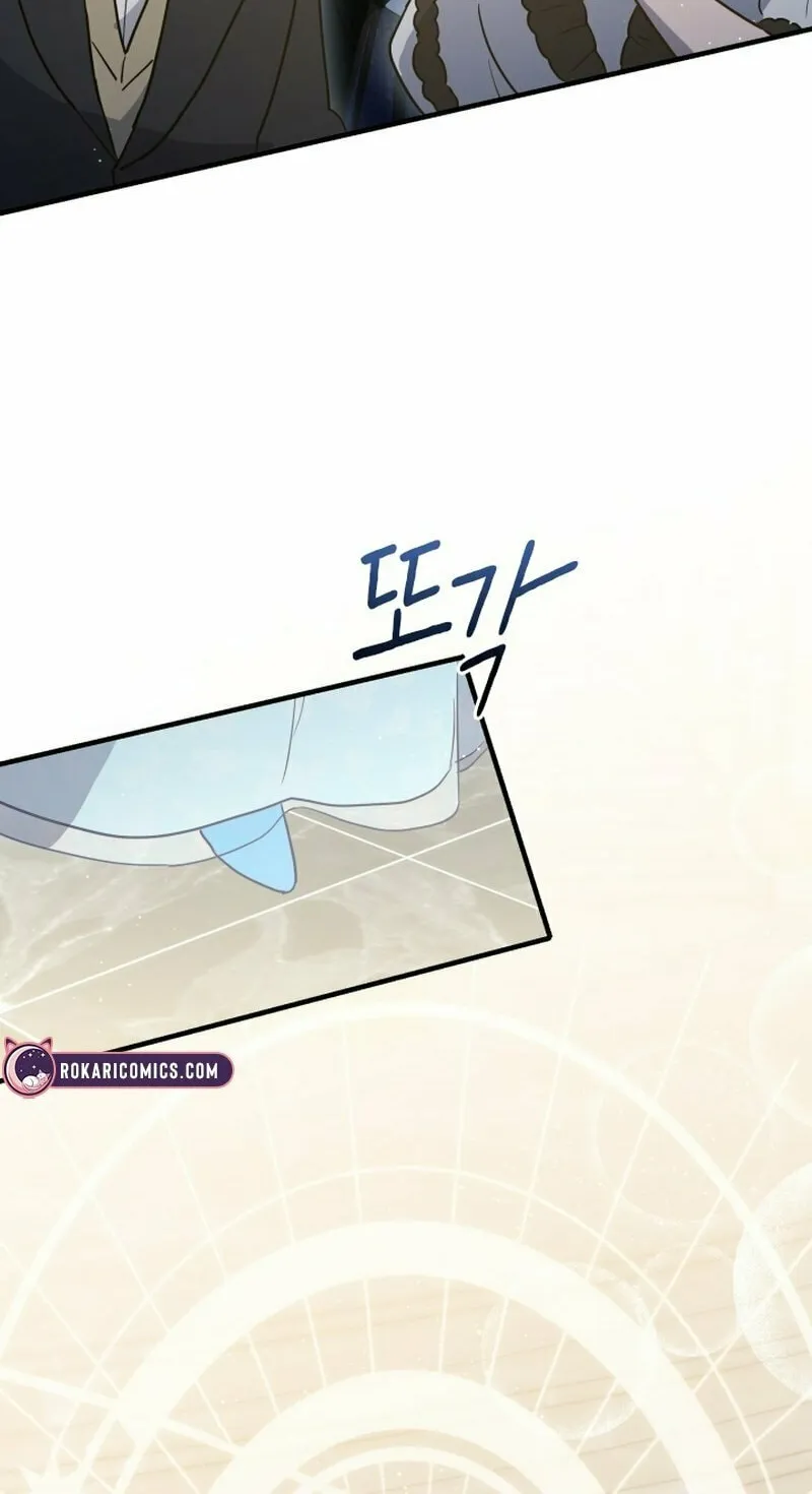 Read The Forgotten Juliet chapter 21 image 5 on Lezhin