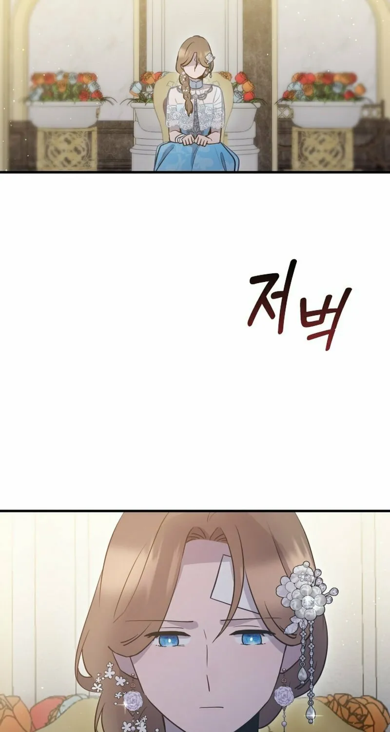 Read The Forgotten Juliet chapter 21 image 53 on Lezhin