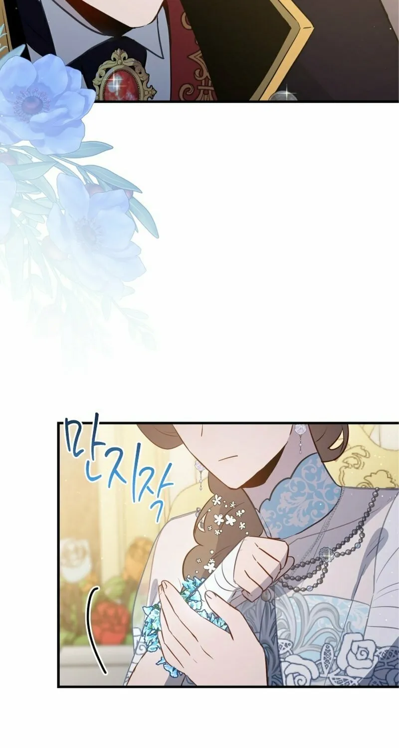 Read The Forgotten Juliet chapter 21 image 68 on Lezhin