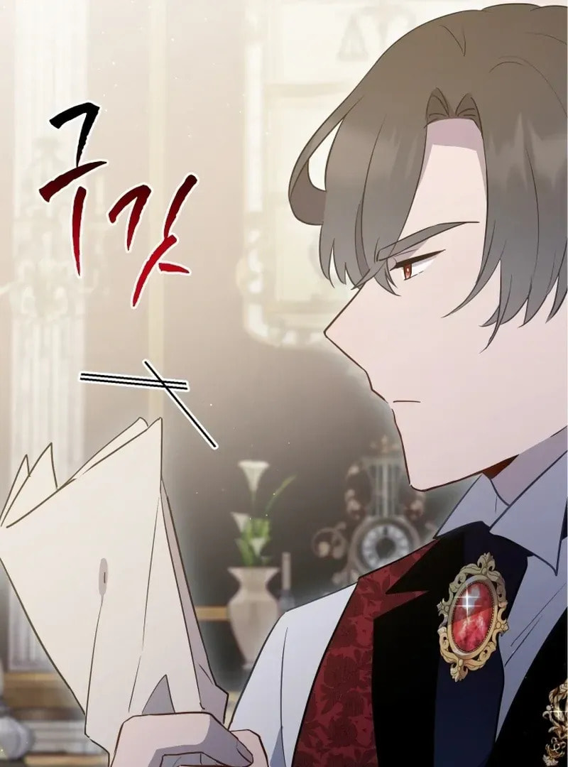 Read The Forgotten Juliet chapter 22 image 22 on Lezhin