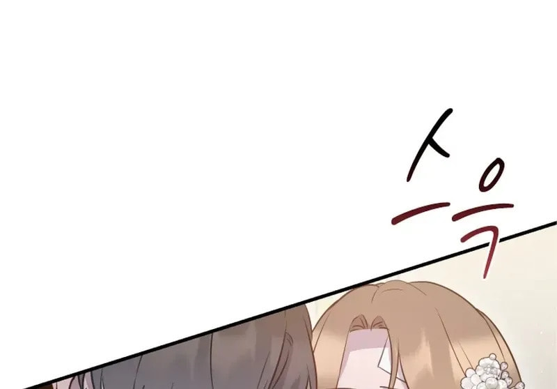 Read The Forgotten Juliet chapter 22 image 40 on Lezhin