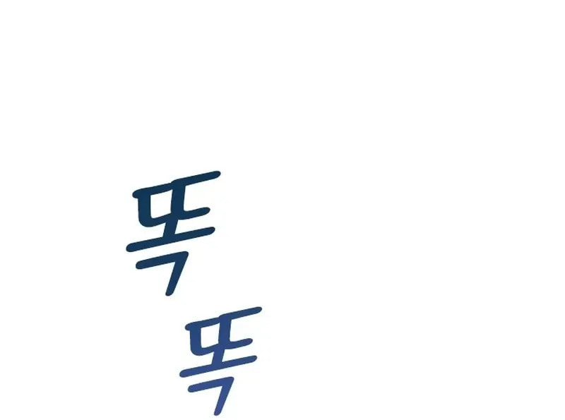 Read The Forgotten Juliet chapter 22 image 60 on Lezhin