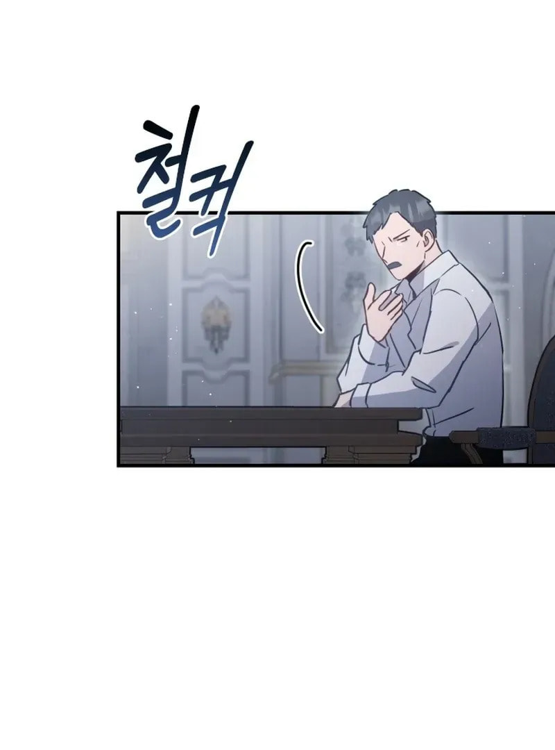 Read The Forgotten Juliet chapter 22 image 62 on Lezhin