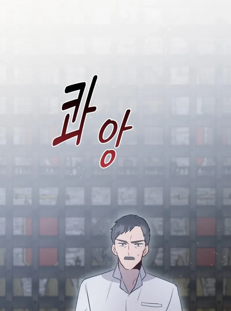 Read The Forgotten Juliet chapter 22 image 72 on Lezhin