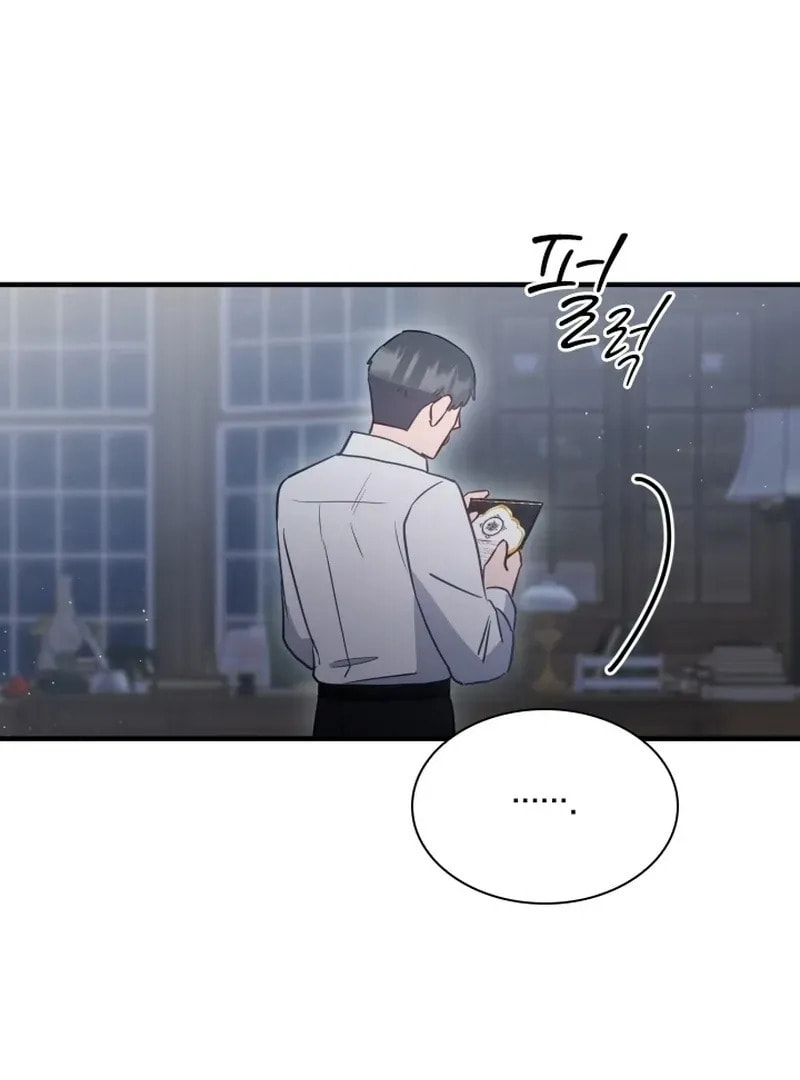 Read The Forgotten Juliet chapter 22 image 84 on Lezhin