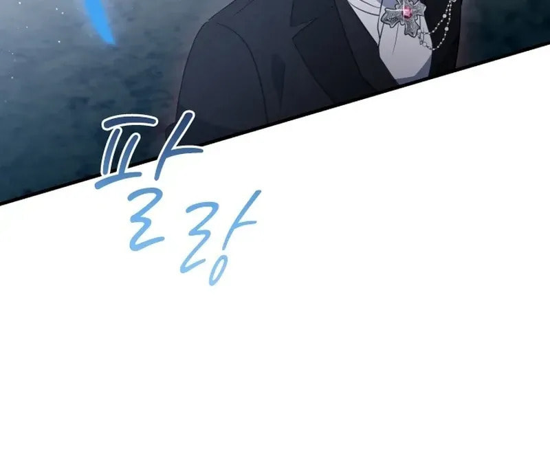 Read The Forgotten Juliet chapter 23 image 52 on Lezhin