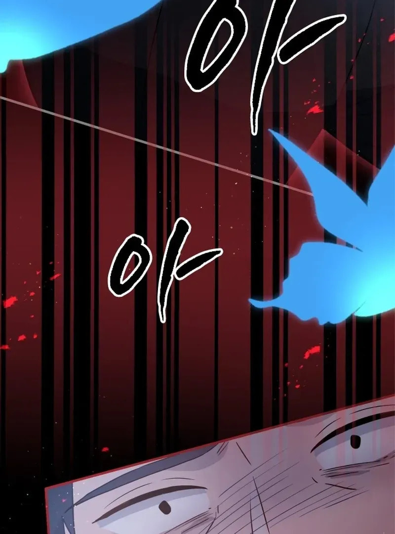 Read The Forgotten Juliet chapter 23 image 57 on Lezhin