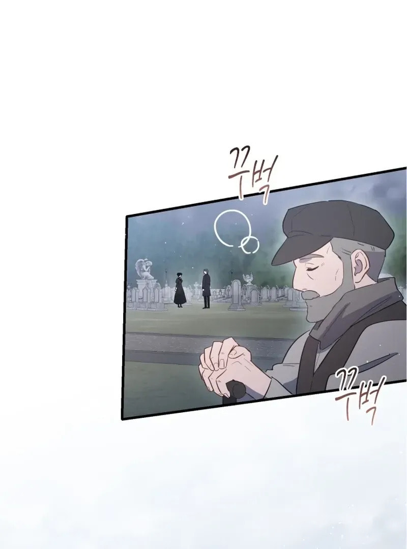 Read The Forgotten Juliet chapter 23 image 6 on Lezhin
