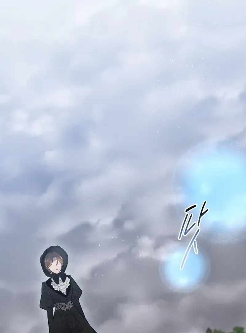 Read The Forgotten Juliet chapter 23 image 74 on Lezhin