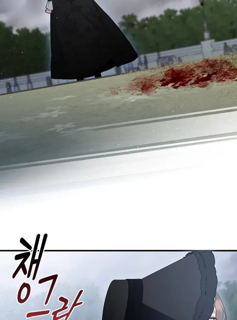 Read The Forgotten Juliet chapter 23 image 75 on Lezhin