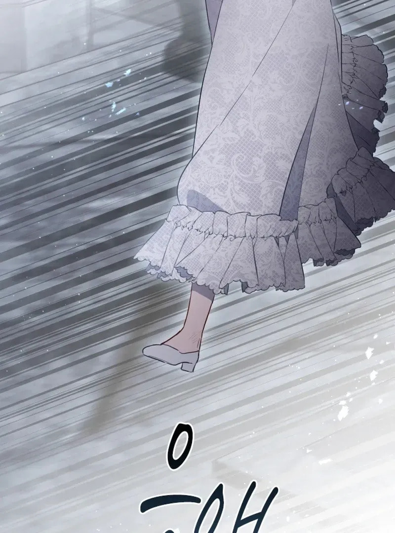 Read The Forgotten Juliet chapter 24 image 11 on Lezhin