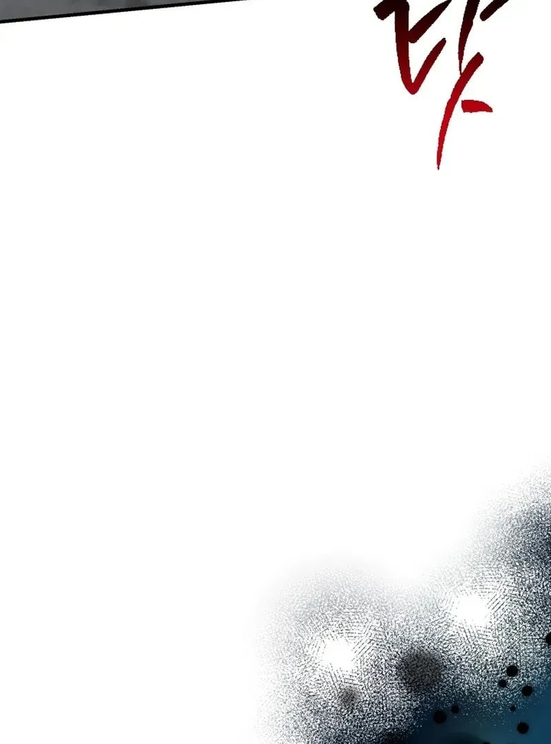 Read The Forgotten Juliet chapter 24 image 16 on Lezhin