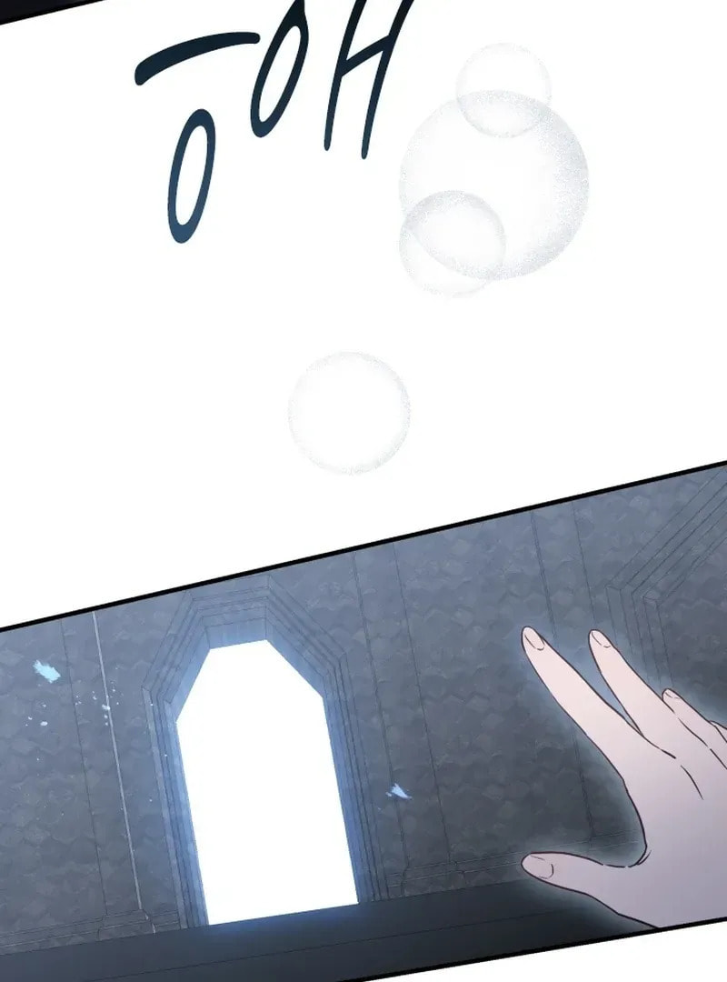 Read The Forgotten Juliet chapter 24 image 22 on Lezhin