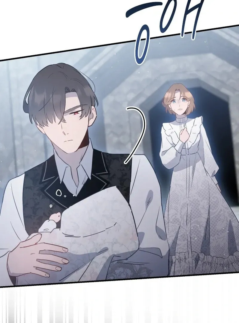 Read The Forgotten Juliet chapter 24 image 42 on Lezhin