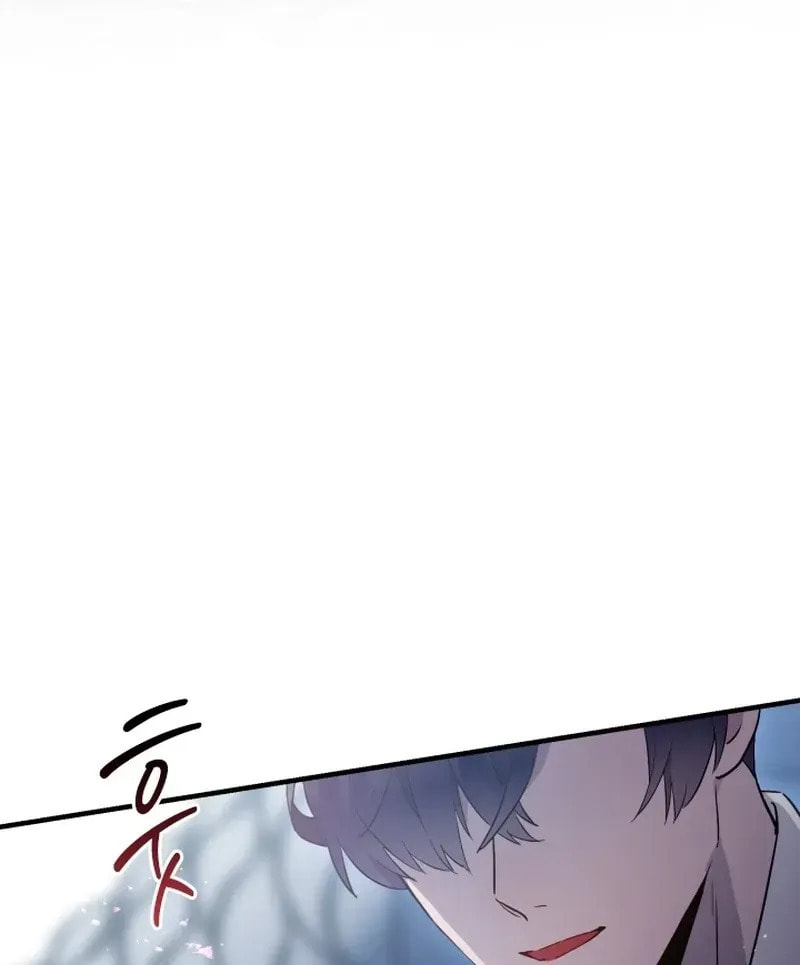 Read The Forgotten Juliet chapter 24 image 64 on Lezhin