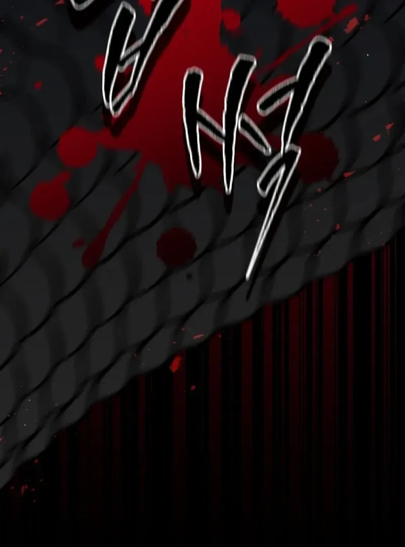 Read The Forgotten Juliet chapter 24 image 85 on Lezhin