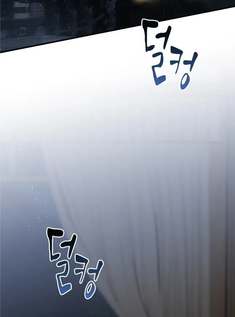 Read The Forgotten Juliet chapter 24 image 94 on Lezhin