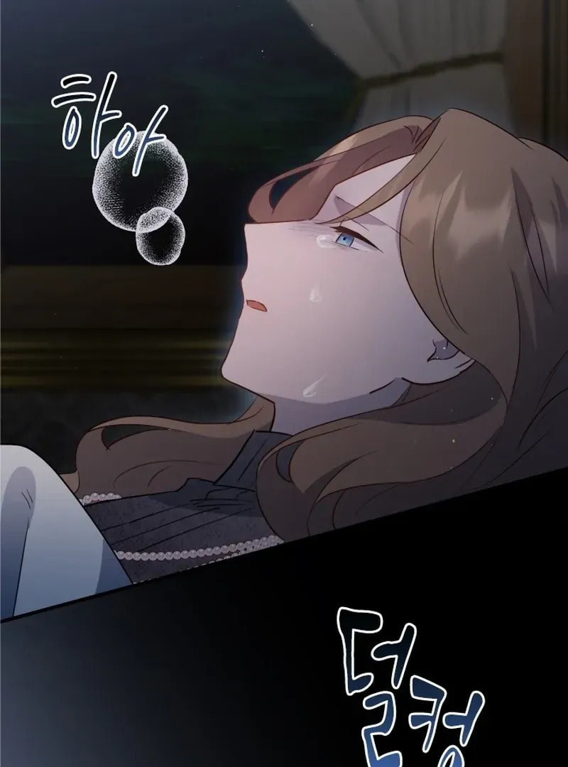 Read The Forgotten Juliet chapter 24 image 95 on Lezhin