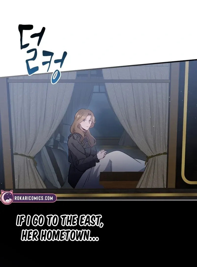 Read The Forgotten Juliet chapter 25 image 15 on Lezhin