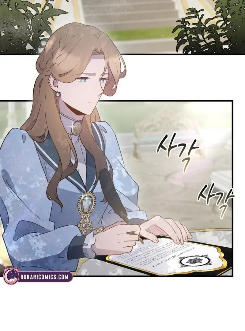 Read The Forgotten Juliet chapter 25 image 45 on Lezhin