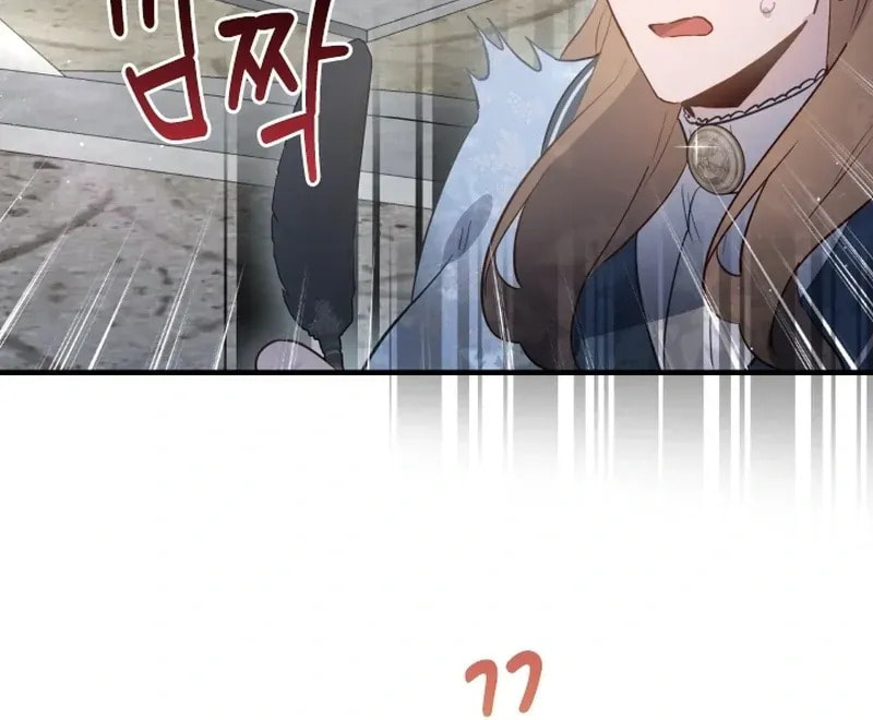 Read The Forgotten Juliet chapter 25 image 48 on Lezhin