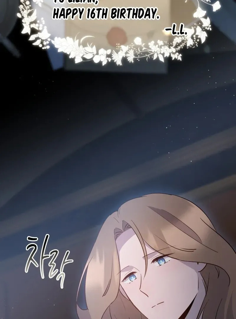 Read The Forgotten Juliet chapter 25 image 5 on Lezhin
