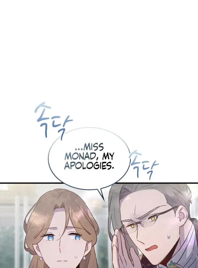 Read The Forgotten Juliet chapter 25 image 54 on Lezhin