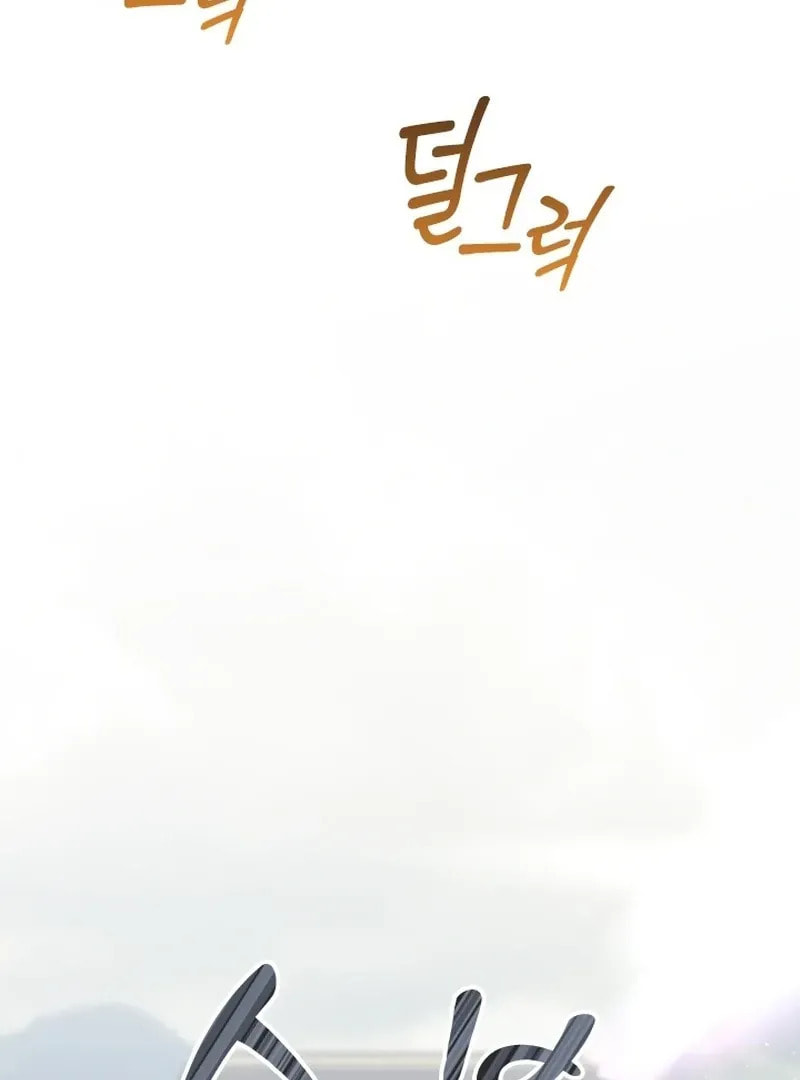 Read The Forgotten Juliet chapter 25 image 62 on Lezhin
