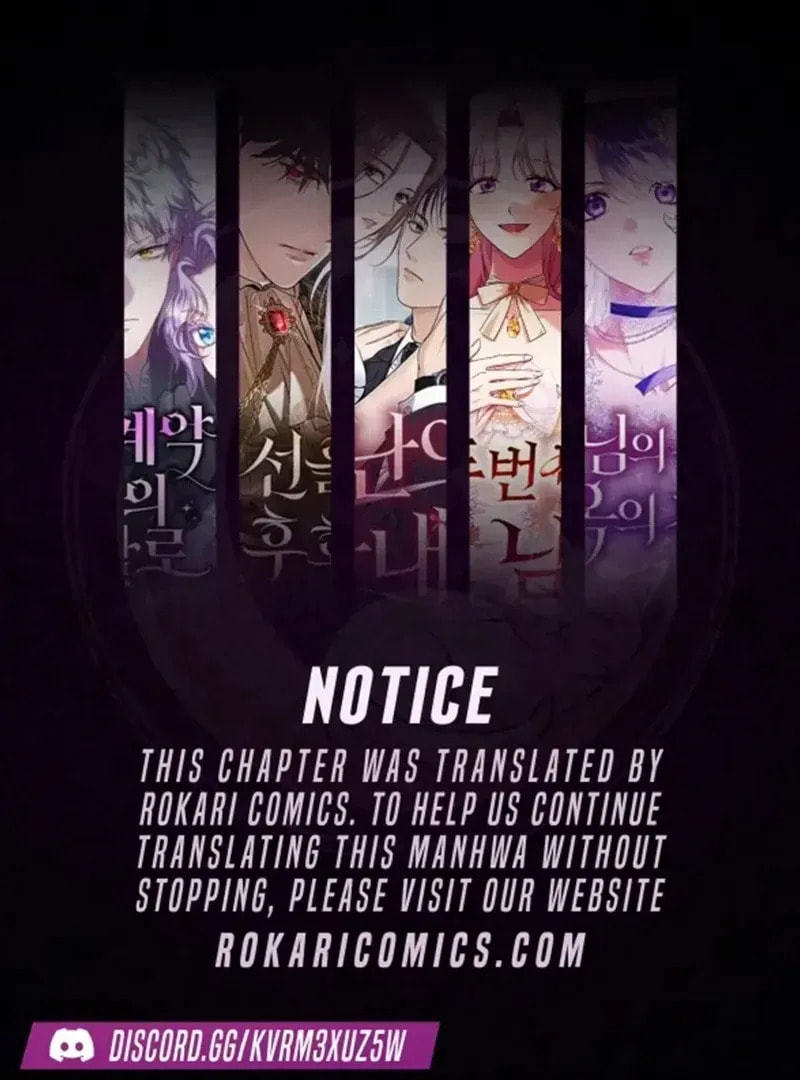 Read The Forgotten Juliet chapter 26 image 1 on Lezhin
