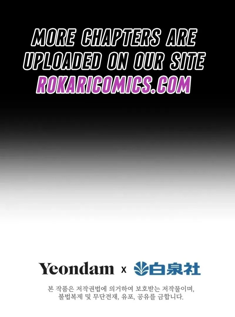 Read The Forgotten Juliet chapter 26 image 102 on Lezhin