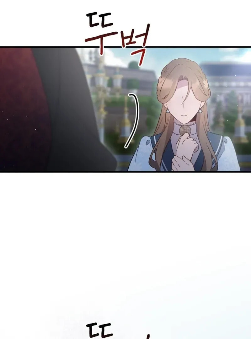 Read The Forgotten Juliet chapter 26 image 32 on Lezhin