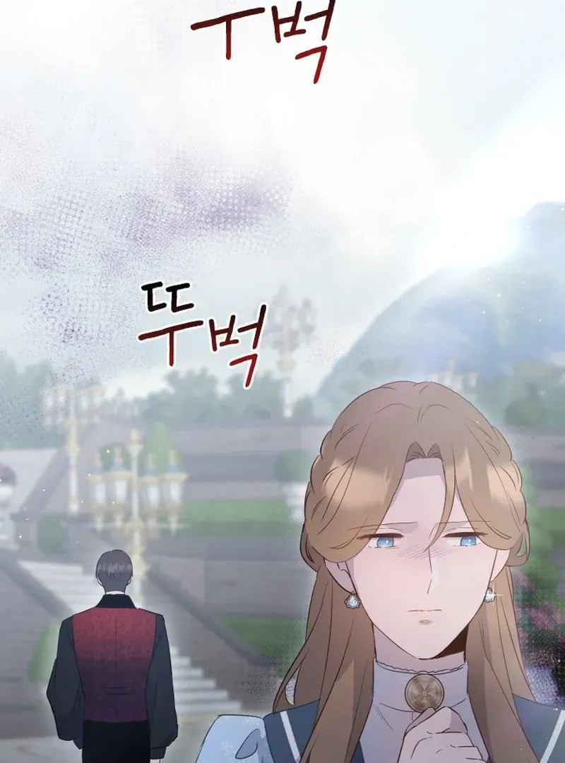 Read The Forgotten Juliet chapter 26 image 33 on Lezhin