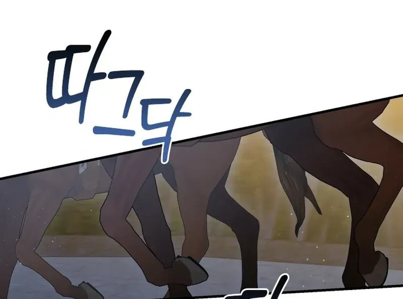 Read The Forgotten Juliet chapter 26 image 57 on Lezhin
