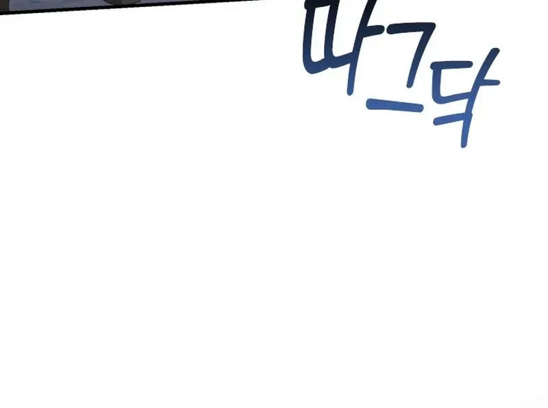 Read The Forgotten Juliet chapter 26 image 58 on Lezhin