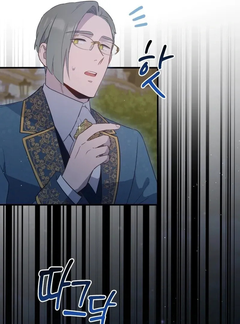 Read The Forgotten Juliet chapter 26 image 59 on Lezhin