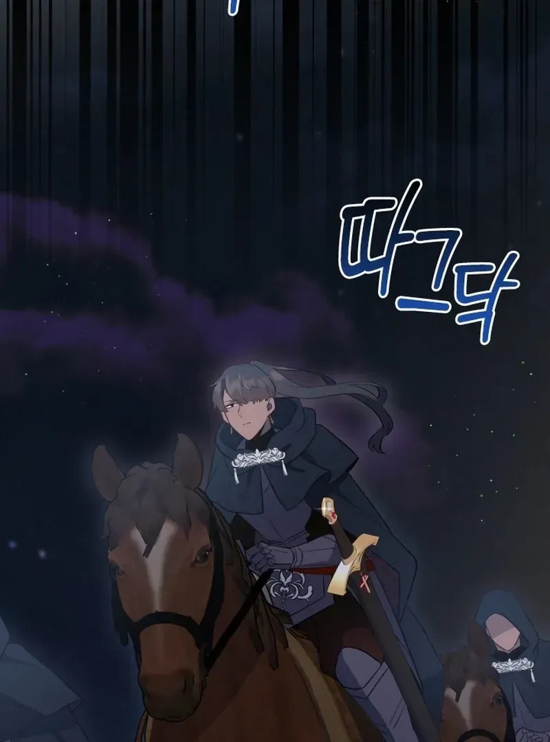 Read The Forgotten Juliet chapter 26 image 60 on Lezhin