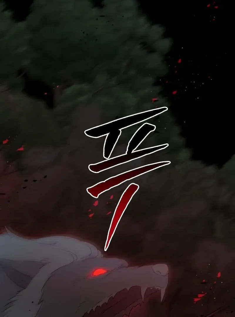 Read The Forgotten Juliet chapter 26 image 73 on Lezhin