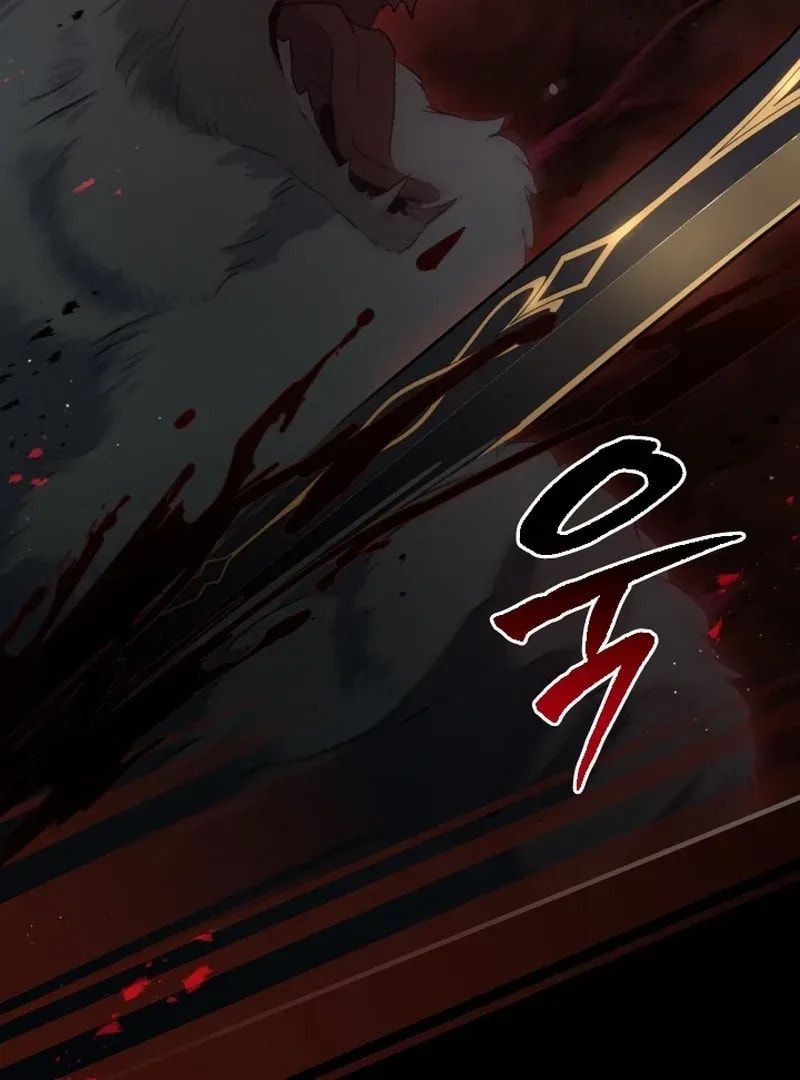 Read The Forgotten Juliet chapter 26 image 74 on Lezhin