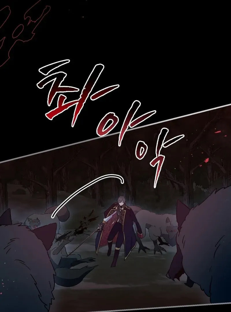 Read The Forgotten Juliet chapter 26 image 77 on Lezhin