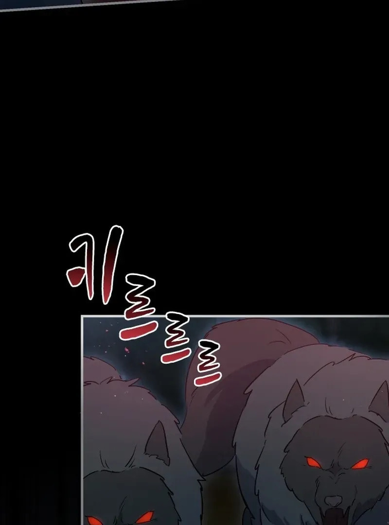 Read The Forgotten Juliet chapter 26 image 78 on Lezhin