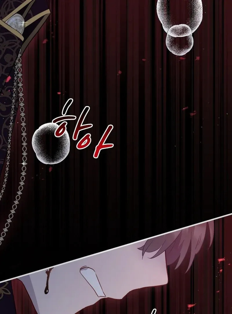 Read The Forgotten Juliet chapter 26 image 82 on Lezhin