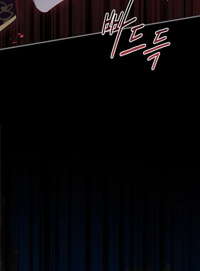 Read The Forgotten Juliet chapter 26 image 83 on Lezhin