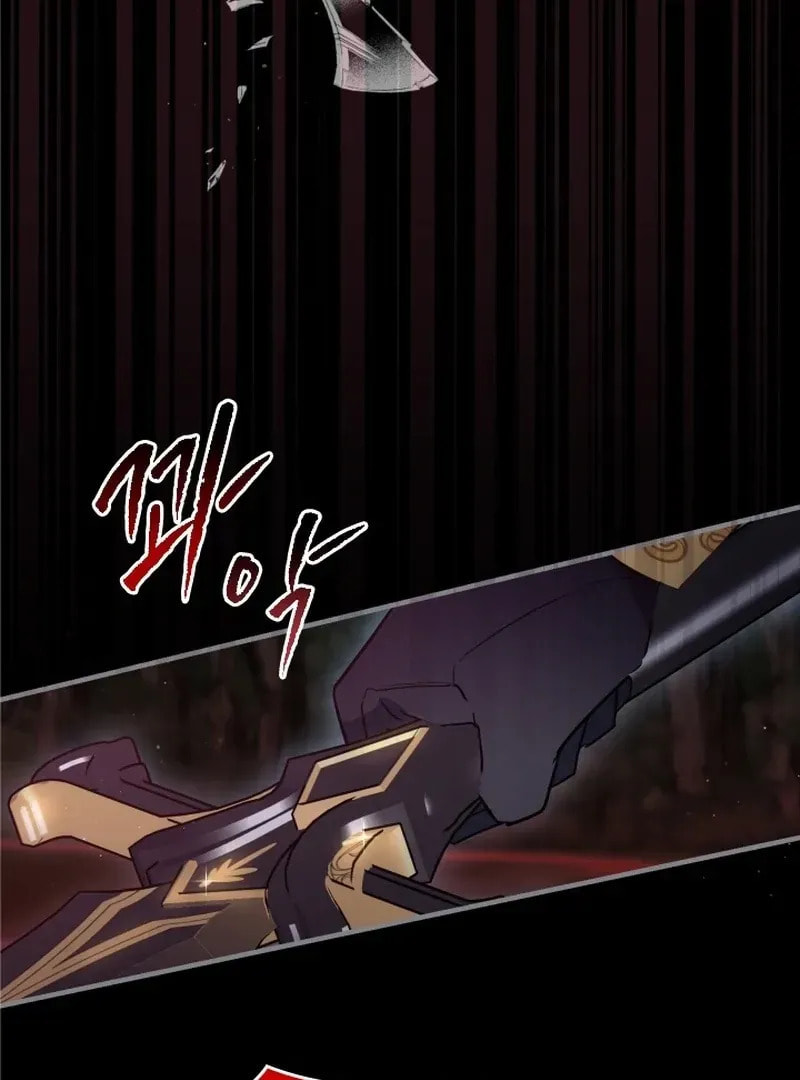Read The Forgotten Juliet chapter 26 image 88 on Lezhin