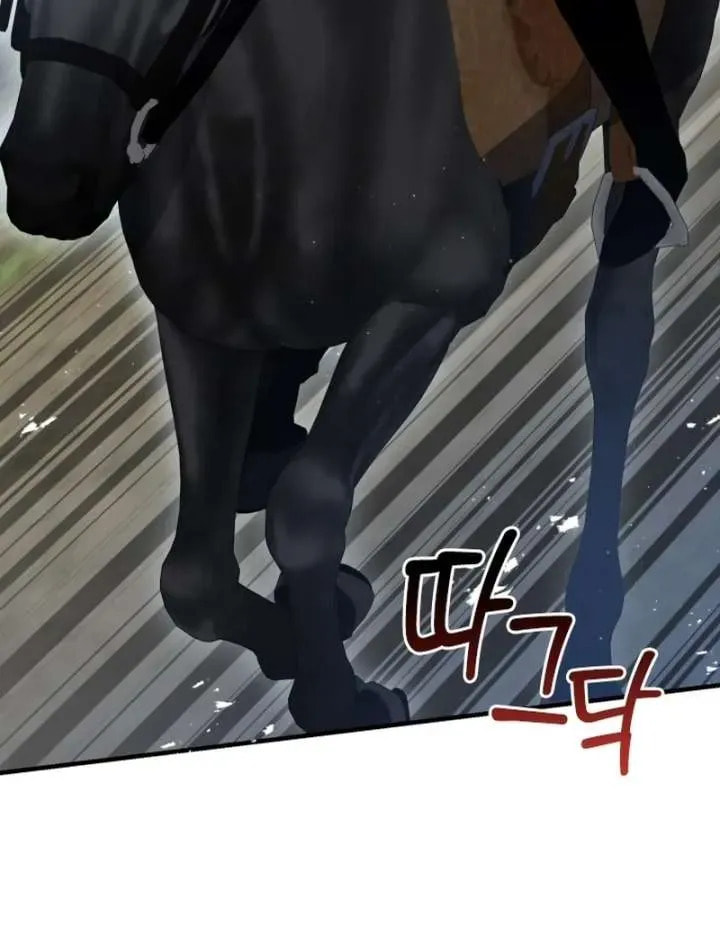 Read The Forgotten Juliet chapter 27 image 73 on Lezhin